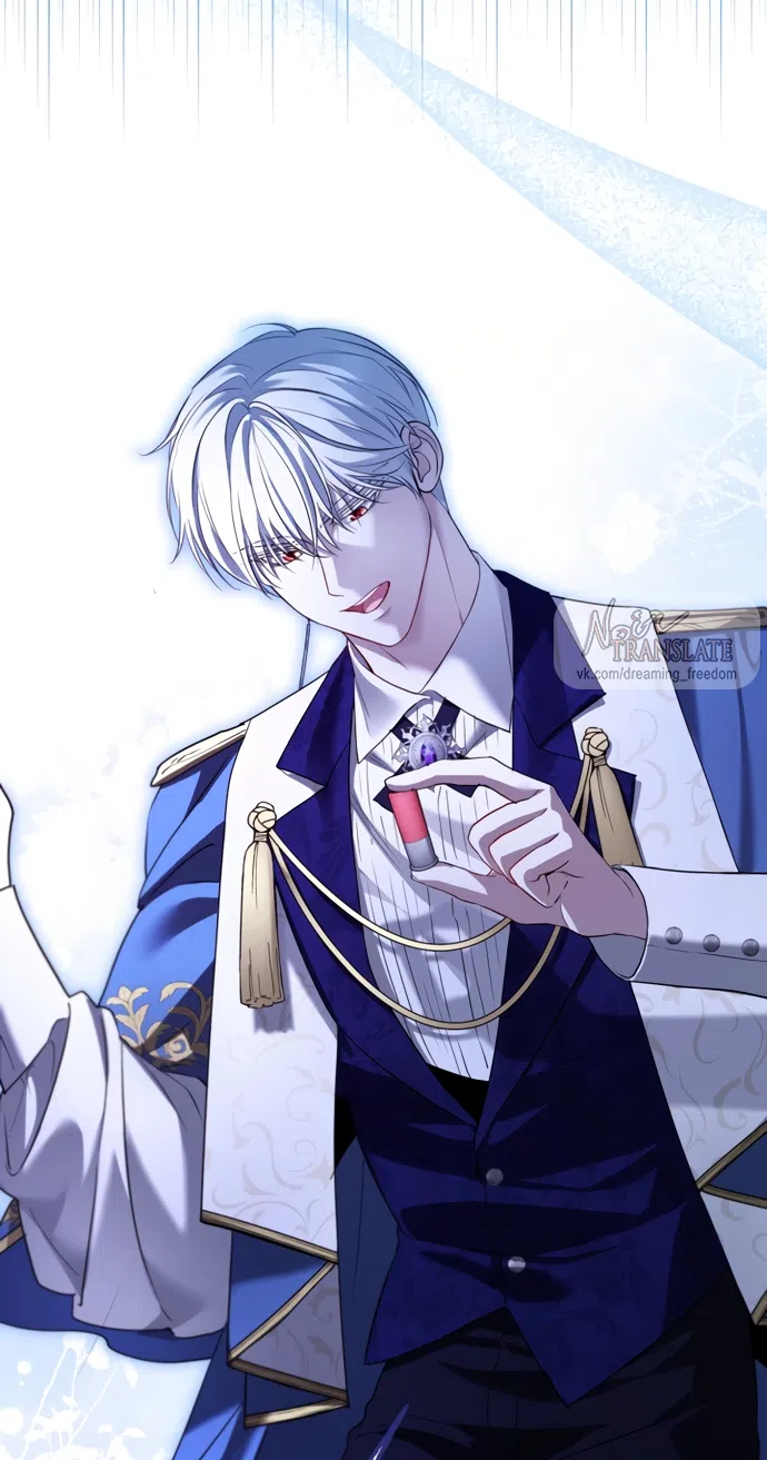 Страница 53 главы 28 манги Я застряла с главными героями на необитаемом острове / Trapped on an Isolated Island With the Male Leads