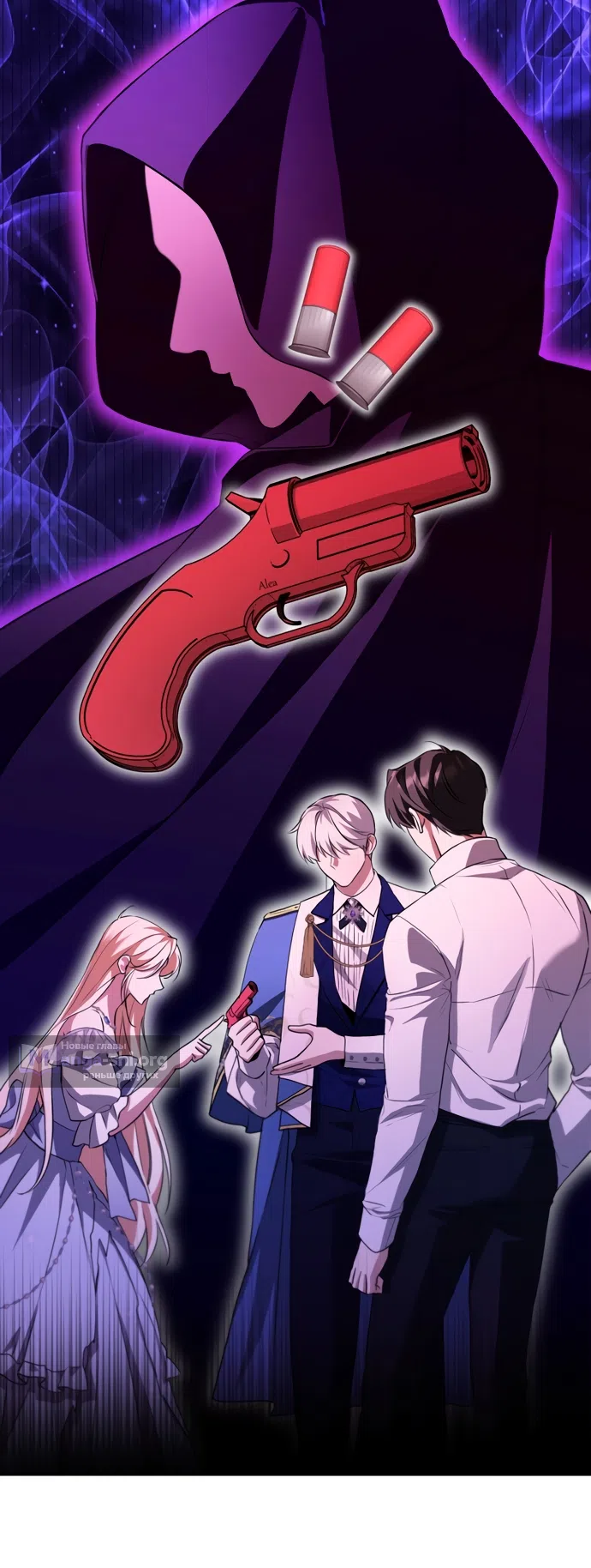 Страница 59 главы 28 манги Я застряла с главными героями на необитаемом острове / Trapped on an Isolated Island With the Male Leads