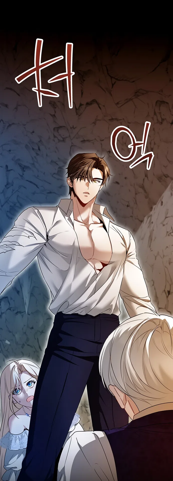 Страница 13 главы 22 манги Я застряла с главными героями на необитаемом острове / Trapped on an Isolated Island With the Male Leads