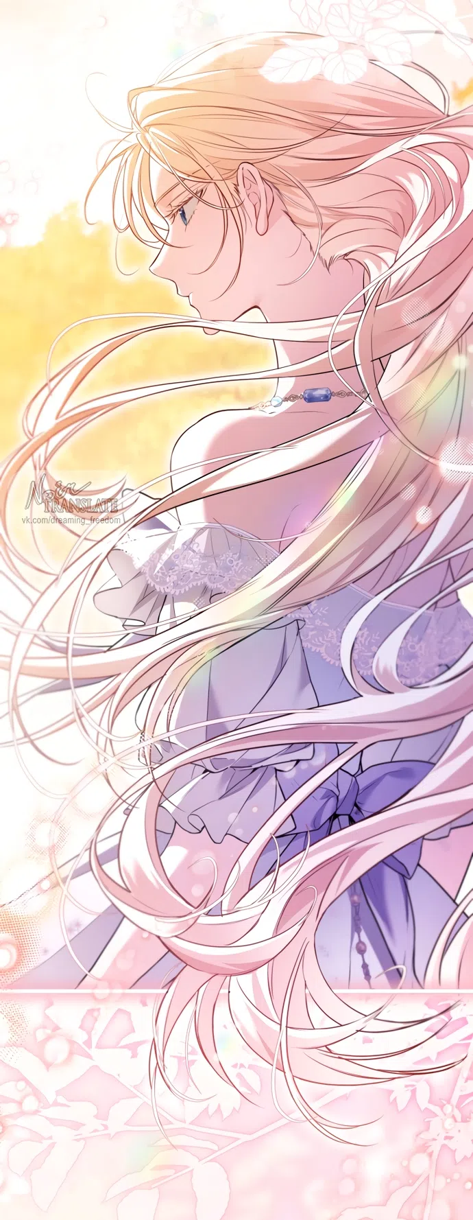 Страница 56 главы 30 манги Я застряла с главными героями на необитаемом острове / Trapped on an Isolated Island With the Male Leads