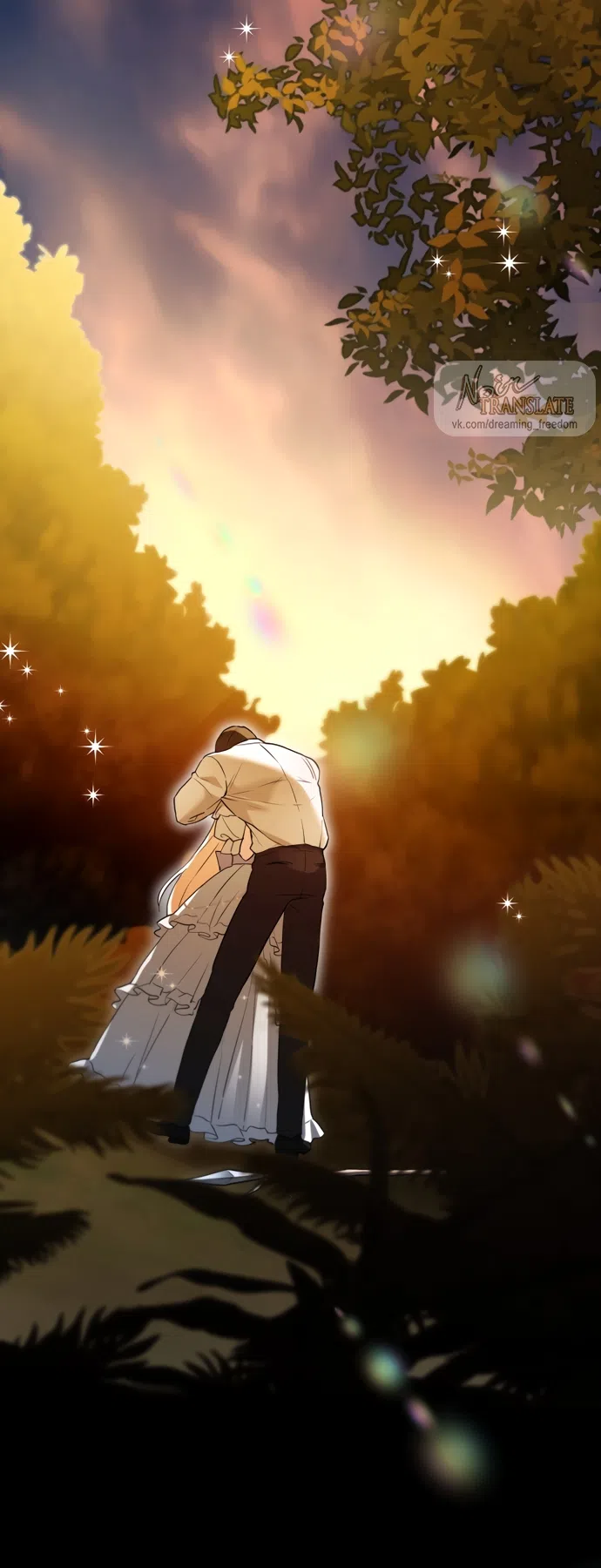 Страница 15 главы 25 манги Я застряла с главными героями на необитаемом острове / Trapped on an Isolated Island With the Male Leads