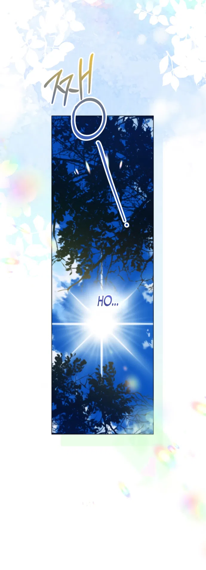 Страница 35 главы 18 манги Я застряла с главными героями на необитаемом острове / Trapped on an Isolated Island With the Male Leads