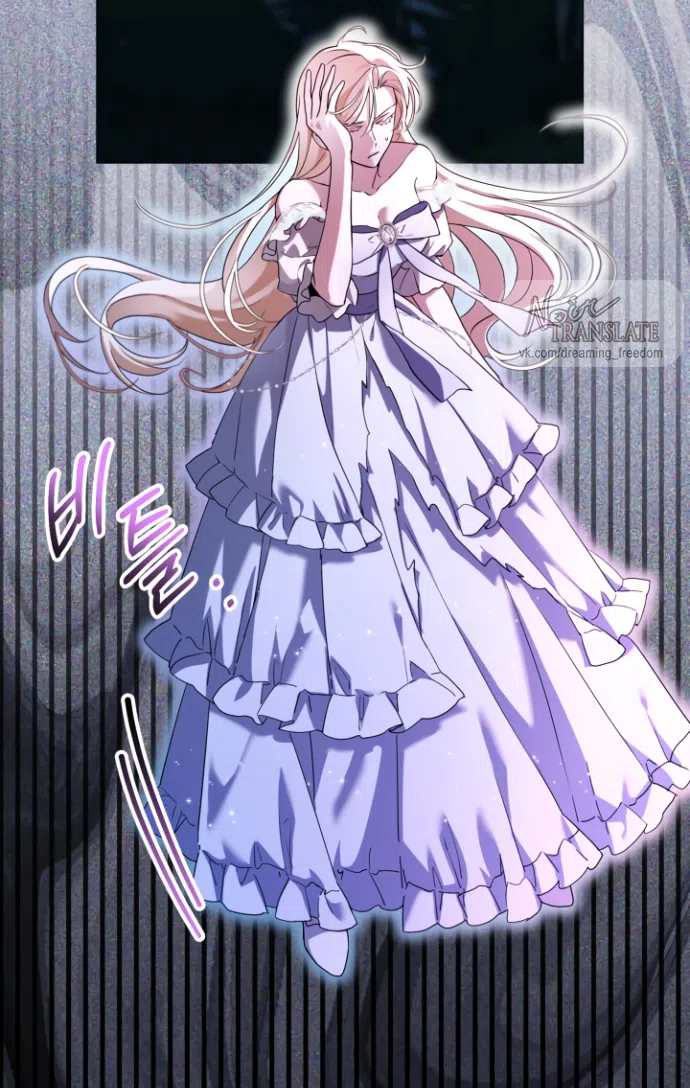 Страница 37 главы 18 манги Я застряла с главными героями на необитаемом острове / Trapped on an Isolated Island With the Male Leads