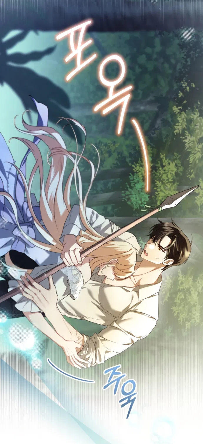 Страница 39 главы 18 манги Я застряла с главными героями на необитаемом острове / Trapped on an Isolated Island With the Male Leads