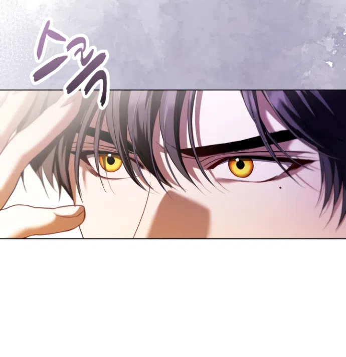 Страница 14 главы 20 манги Я застряла с главными героями на необитаемом острове / Trapped on an Isolated Island With the Male Leads