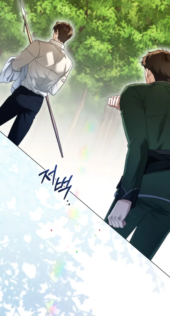 Страница 48 главы 20 манги Я застряла с главными героями на необитаемом острове / Trapped on an Isolated Island With the Male Leads