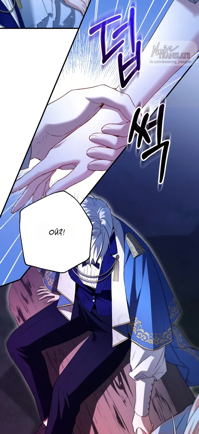 Страница 39 главы 27 манги Я застряла с главными героями на необитаемом острове / Trapped on an Isolated Island With the Male Leads