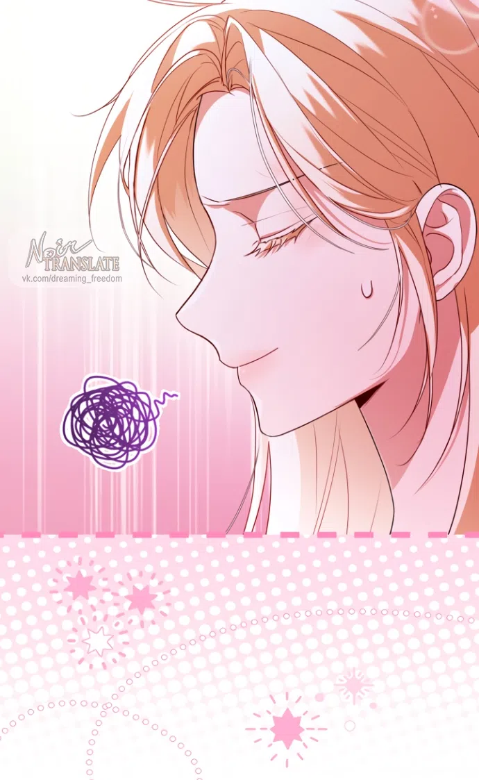 Страница 21 главы 16 манги Я застряла с главными героями на необитаемом острове / Trapped on an Isolated Island With the Male Leads