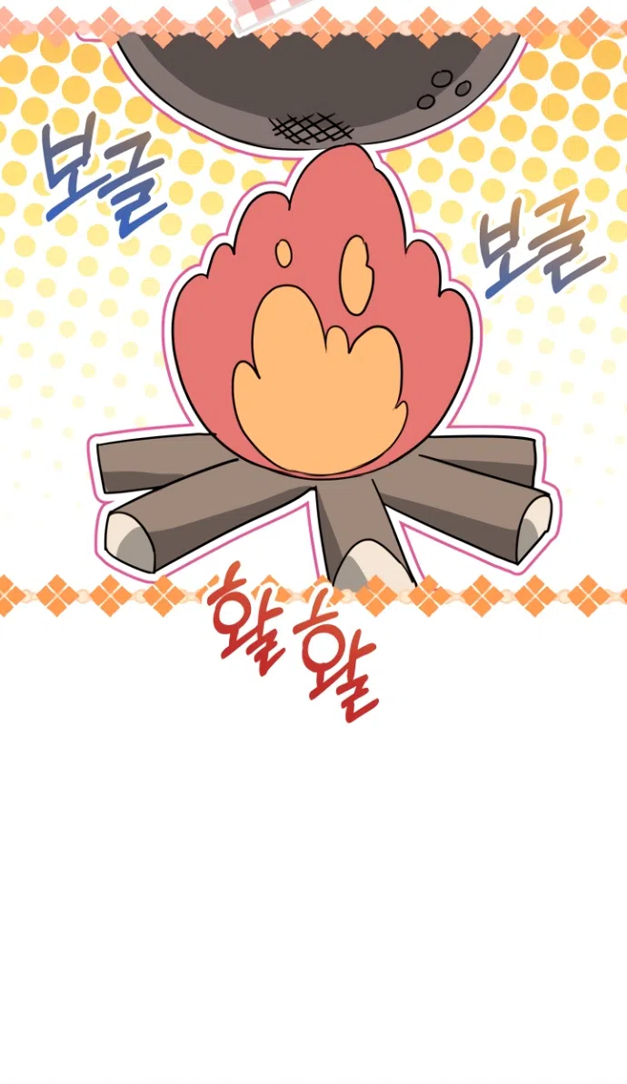 Страница 47 главы 16 манги Я застряла с главными героями на необитаемом острове / Trapped on an Isolated Island With the Male Leads