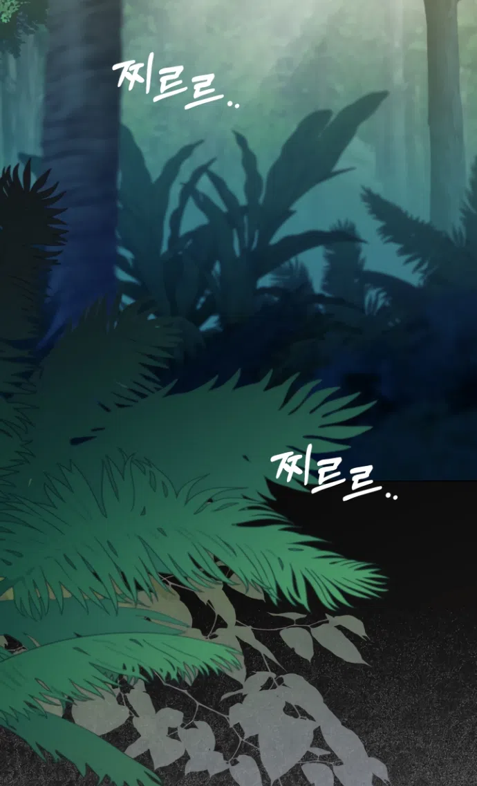 Страница 51 главы 19 манги Я застряла с главными героями на необитаемом острове / Trapped on an Isolated Island With the Male Leads