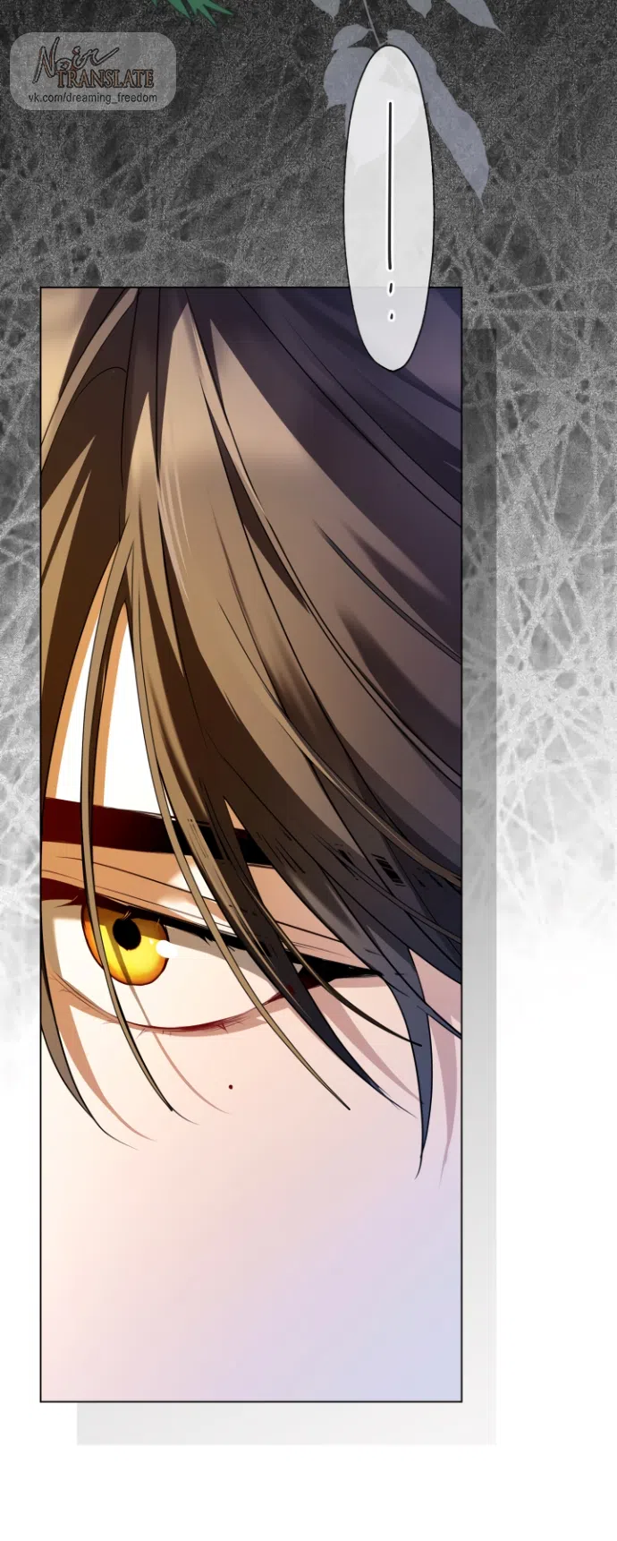 Страница 52 главы 19 манги Я застряла с главными героями на необитаемом острове / Trapped on an Isolated Island With the Male Leads