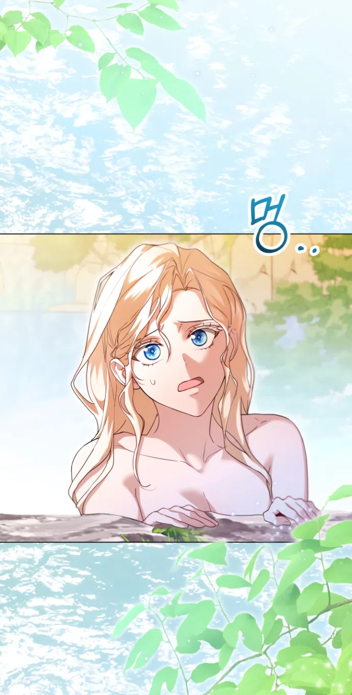 Страница 55 главы 19 манги Я застряла с главными героями на необитаемом острове / Trapped on an Isolated Island With the Male Leads