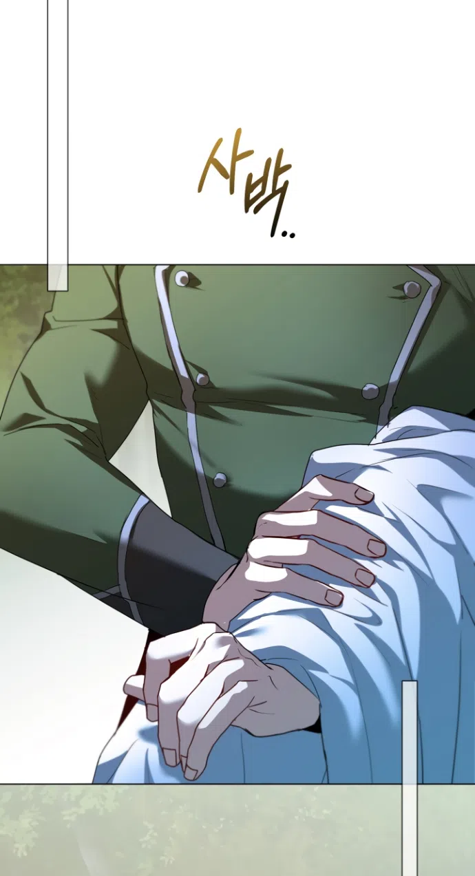 Страница 57 главы 19 манги Я застряла с главными героями на необитаемом острове / Trapped on an Isolated Island With the Male Leads