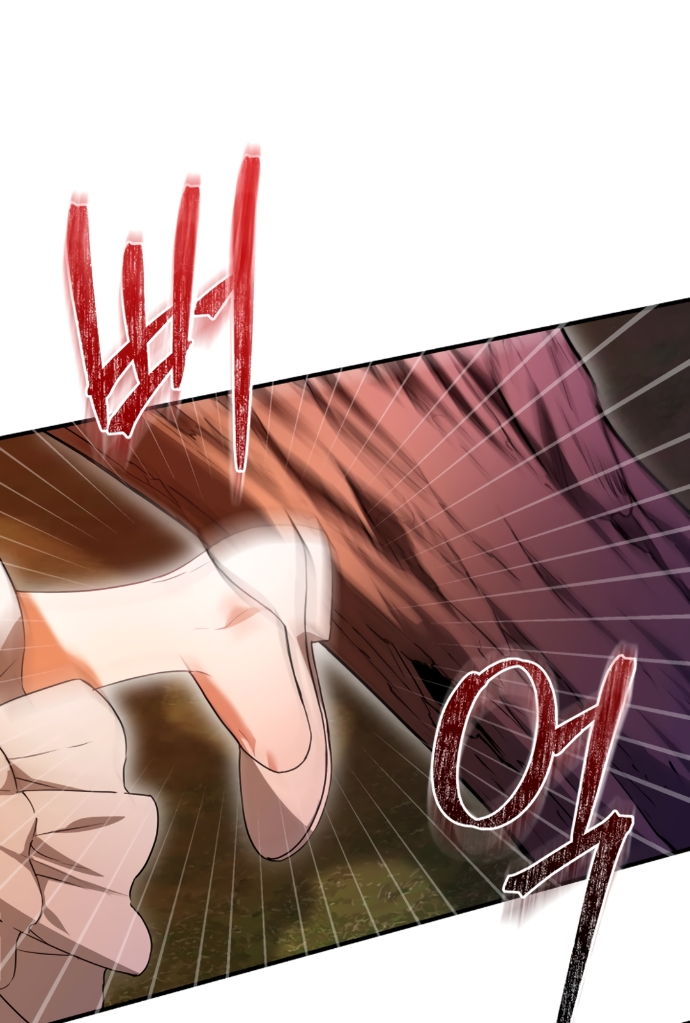 Страница 6 главы 24 манги Я застряла с главными героями на необитаемом острове / Trapped on an Isolated Island With the Male Leads