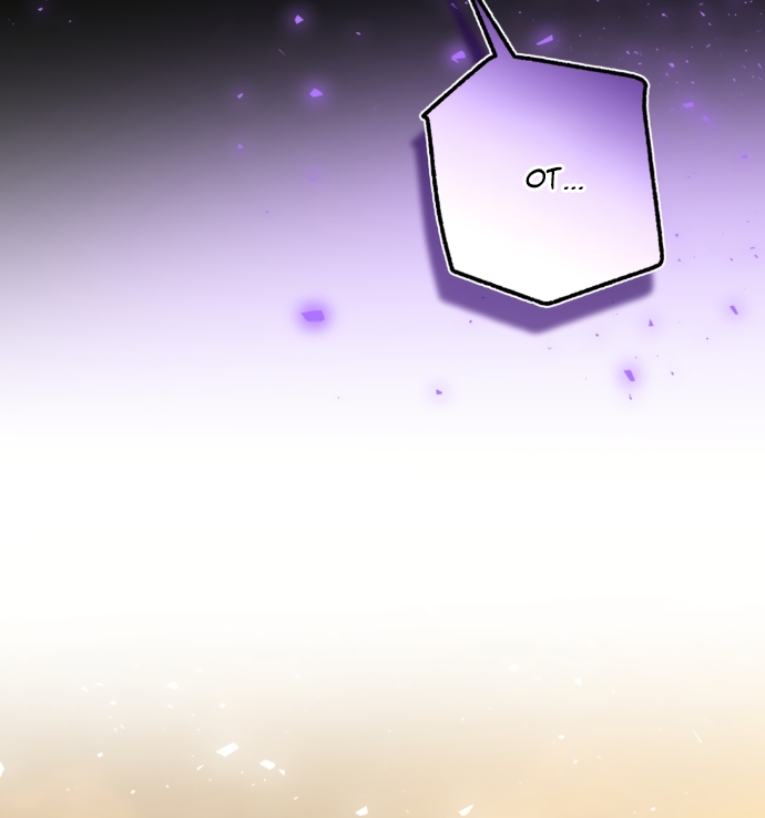 Страница 12 главы 24 манги Я застряла с главными героями на необитаемом острове / Trapped on an Isolated Island With the Male Leads