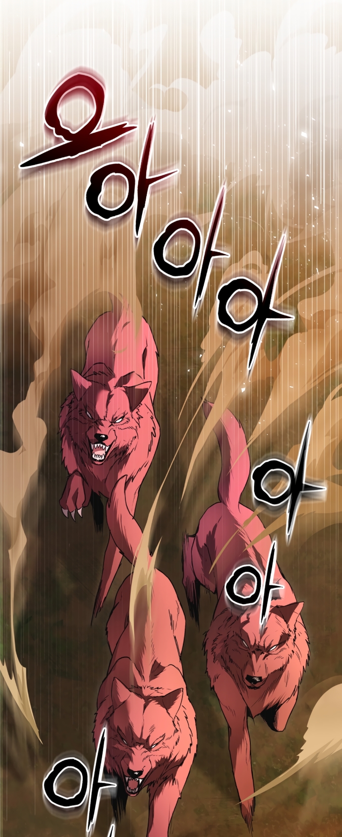 Страница 19 главы 24 манги Я застряла с главными героями на необитаемом острове / Trapped on an Isolated Island With the Male Leads