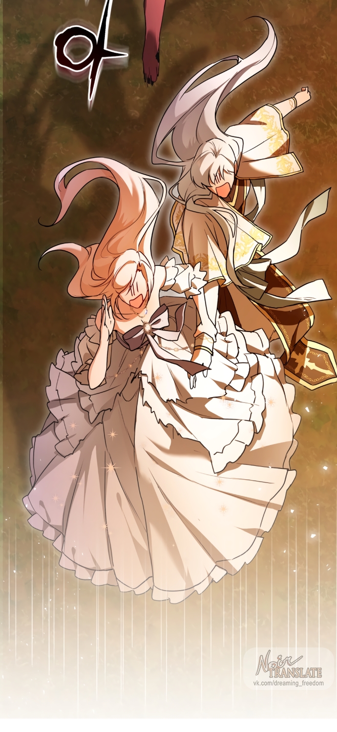 Страница 20 главы 24 манги Я застряла с главными героями на необитаемом острове / Trapped on an Isolated Island With the Male Leads