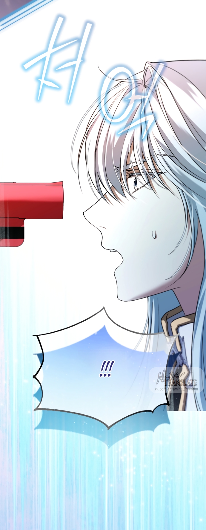 Страница 30 главы 24 манги Я застряла с главными героями на необитаемом острове / Trapped on an Isolated Island With the Male Leads