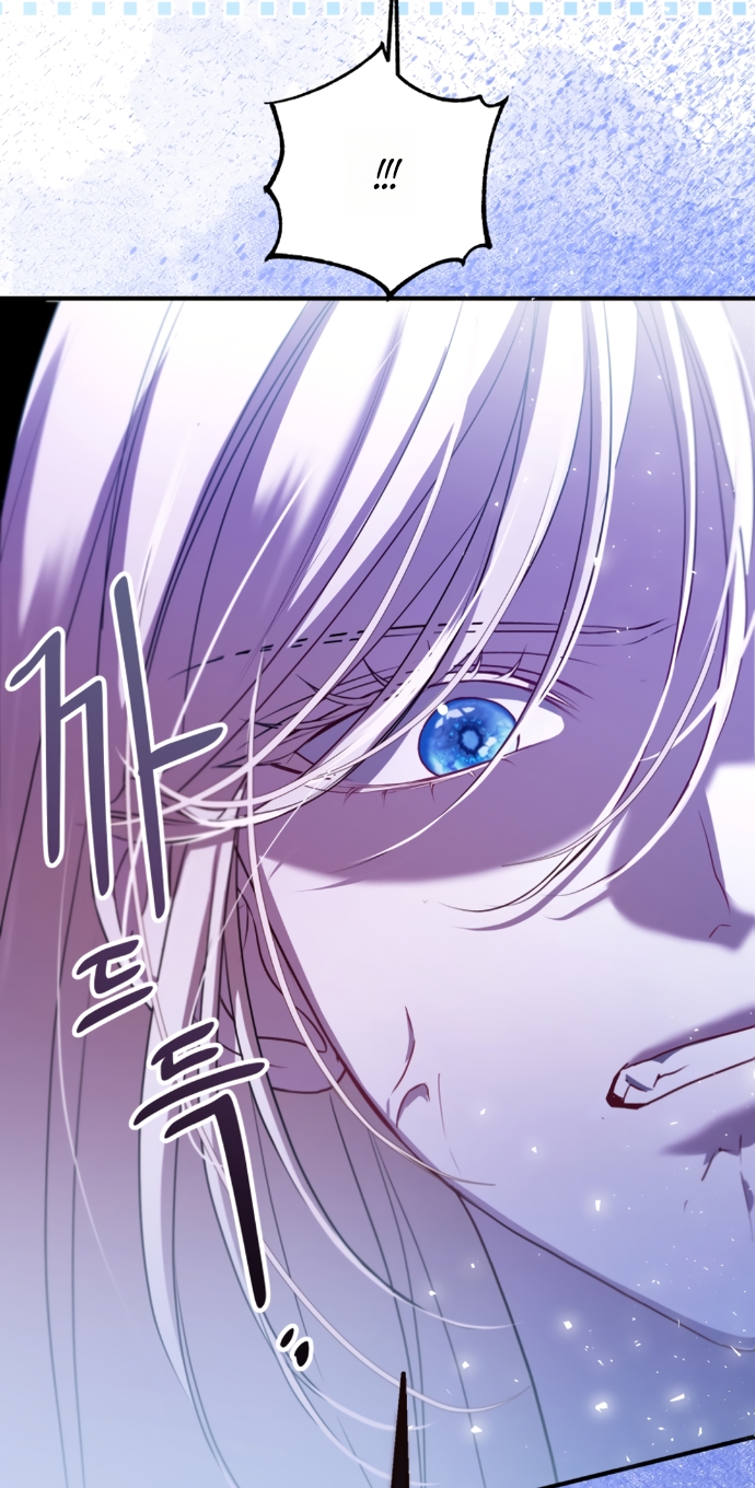 Страница 64 главы 24 манги Я застряла с главными героями на необитаемом острове / Trapped on an Isolated Island With the Male Leads