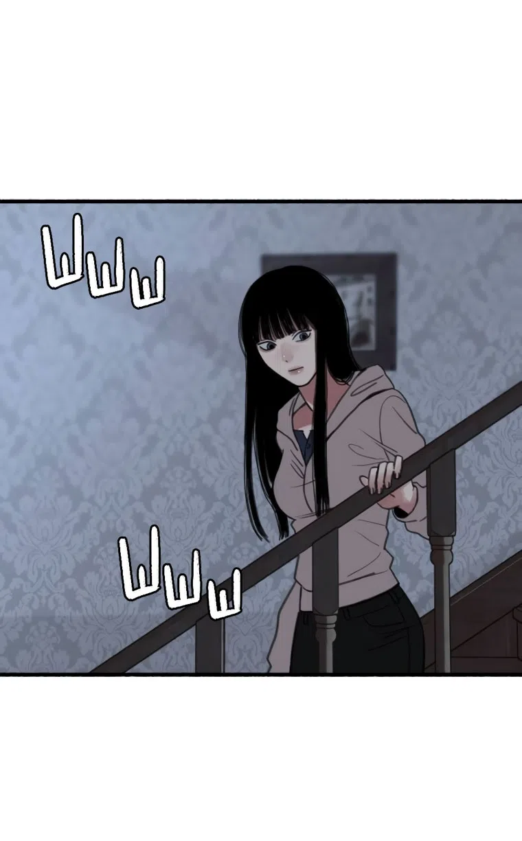 Страница 47 главы 6 манги Клон / Clone