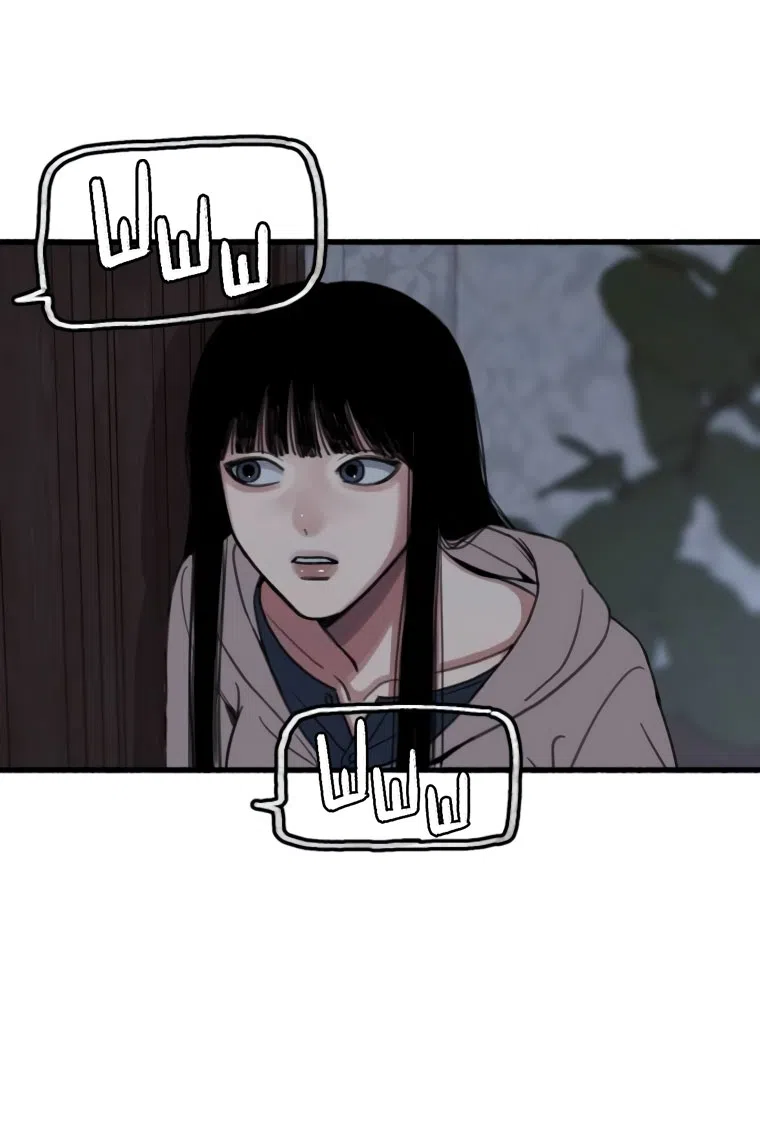 Страница 50 главы 6 манги Клон / Clone