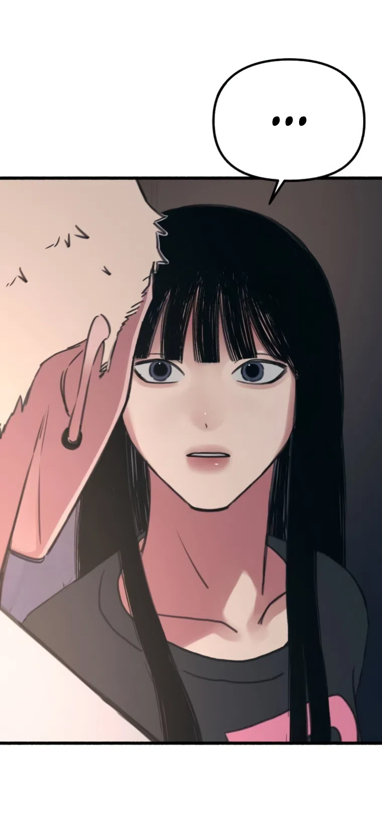 Страница 17 главы 14 манги Клон / Clone