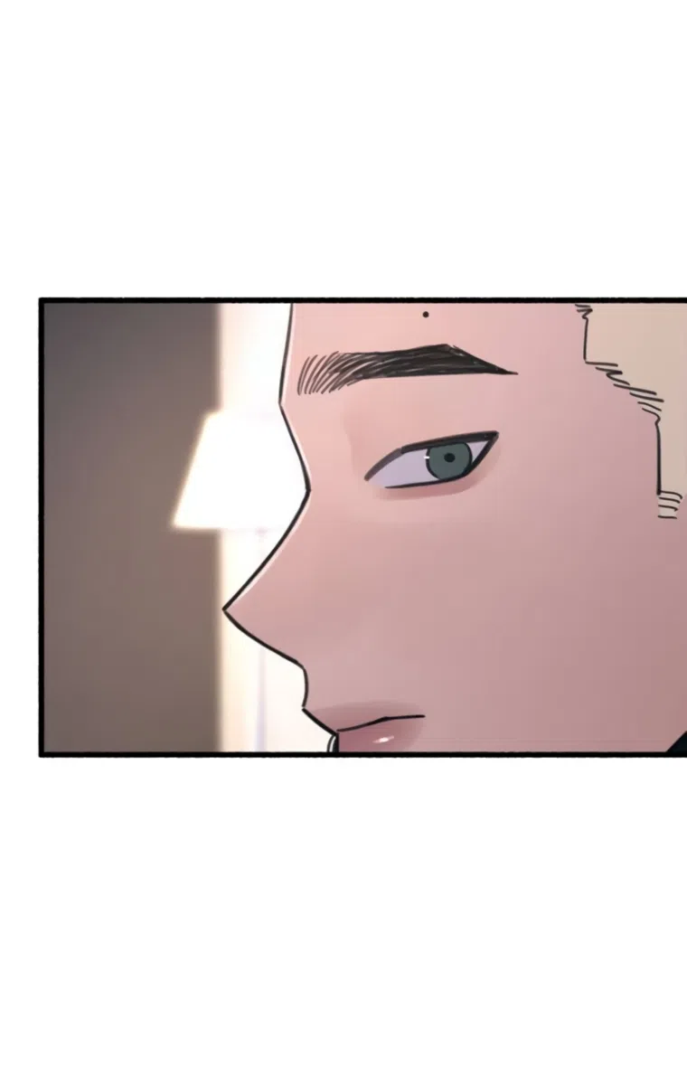 Страница 32 главы 14 манги Клон / Clone