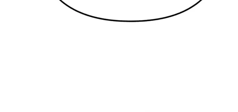 Страница 44 главы 14 манги Клон / Clone