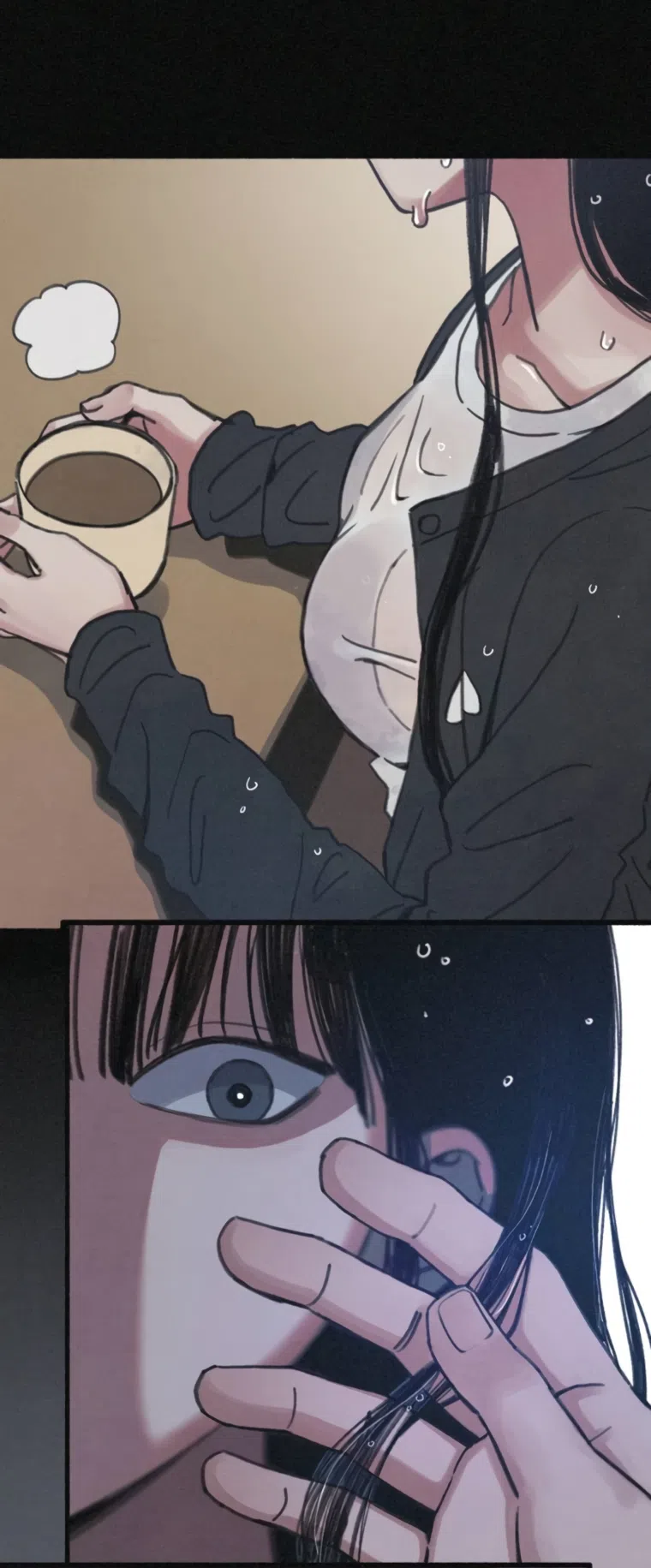 Страница 77 главы 14 манги Клон / Clone