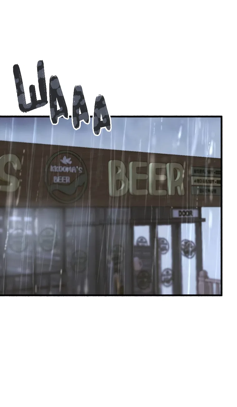 Страница 18 главы 11 манги Клон / Clone