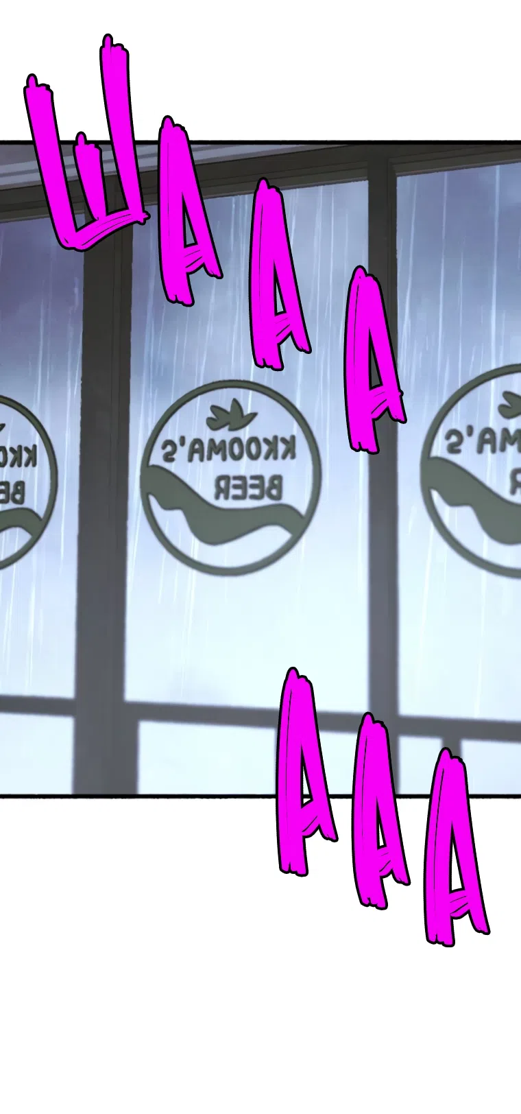 Страница 35 главы 11 манги Клон / Clone