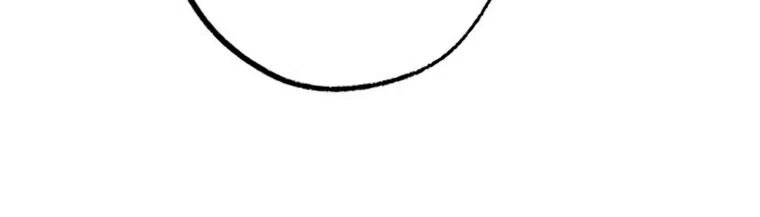 Страница 68 главы 9 манги Клон / Clone