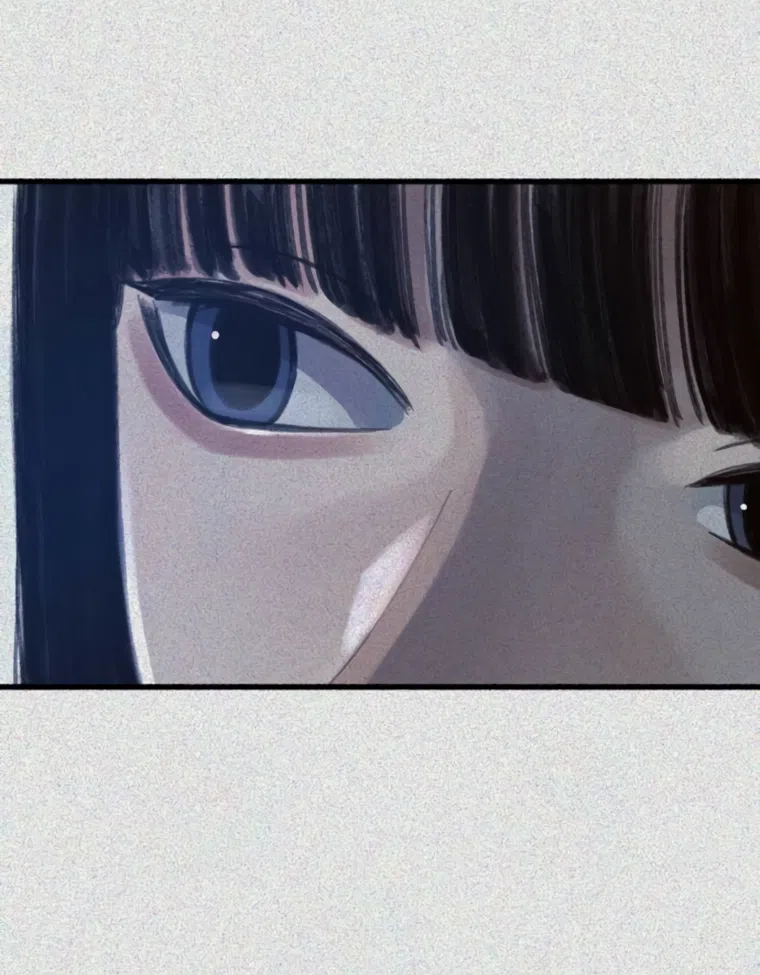 Страница 61 главы 12 манги Клон / Clone