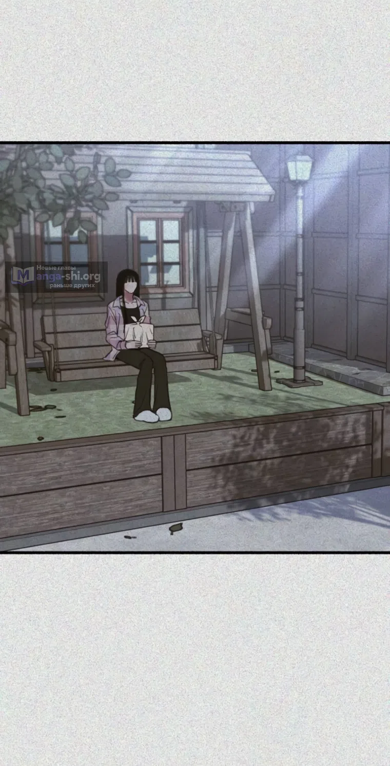 Страница 62 главы 12 манги Клон / Clone