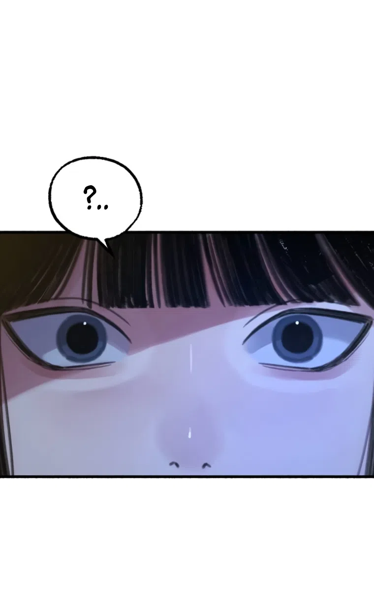 Страница 71 главы 12 манги Клон / Clone