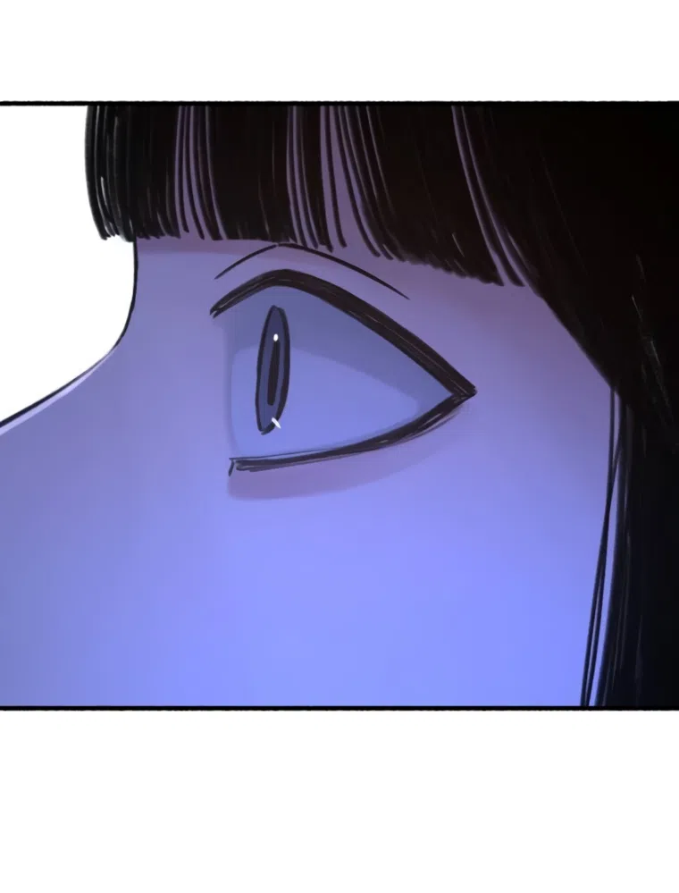 Страница 74 главы 12 манги Клон / Clone