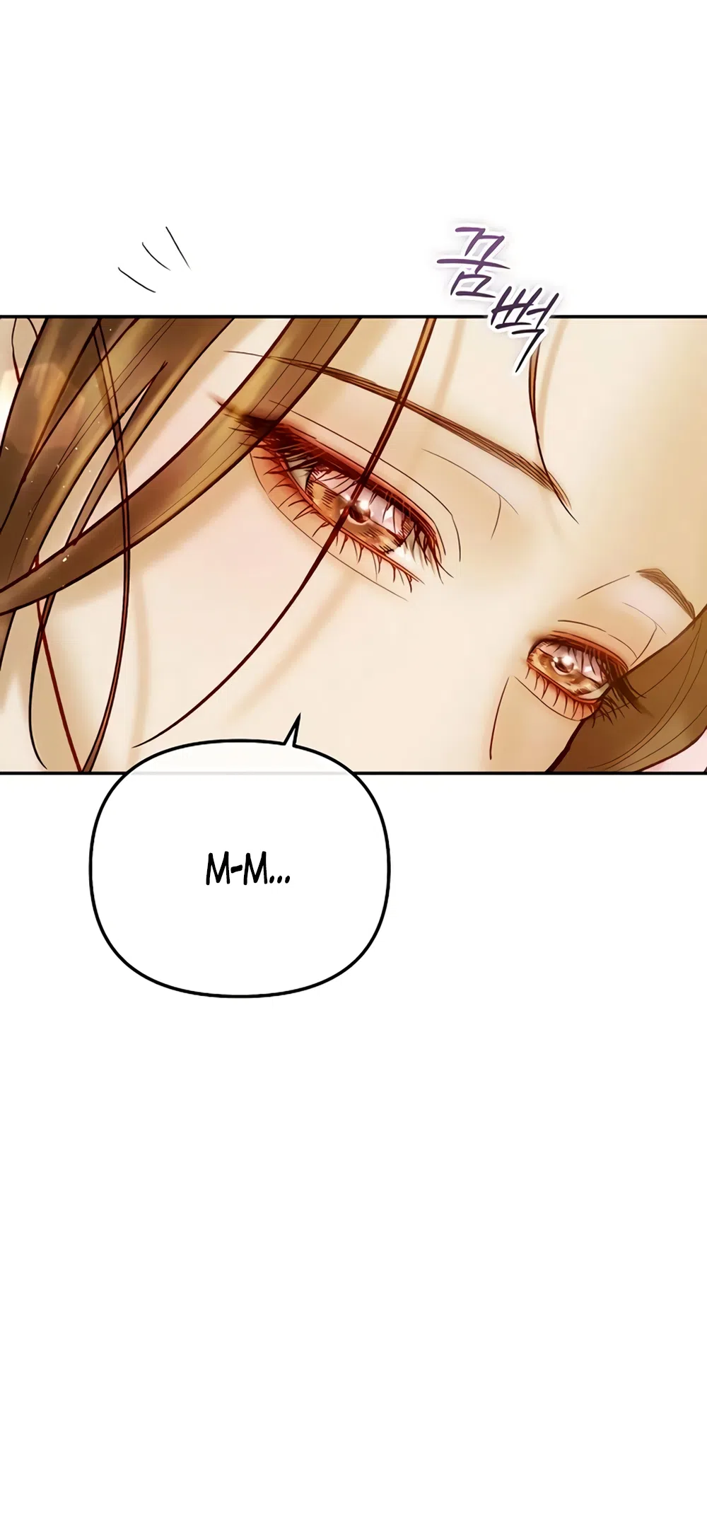 Страница 9 главы 11 манги Цена инстинкта / The Price of Instinct