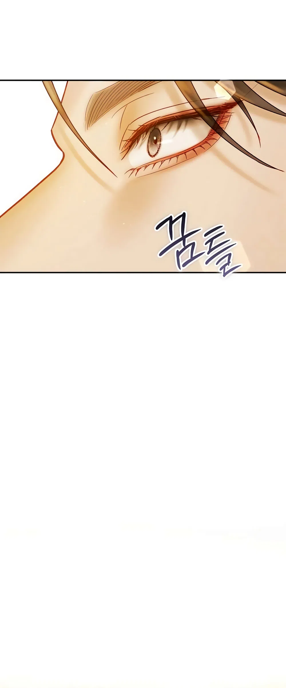 Страница 67 главы 11 манги Цена инстинкта / The Price of Instinct