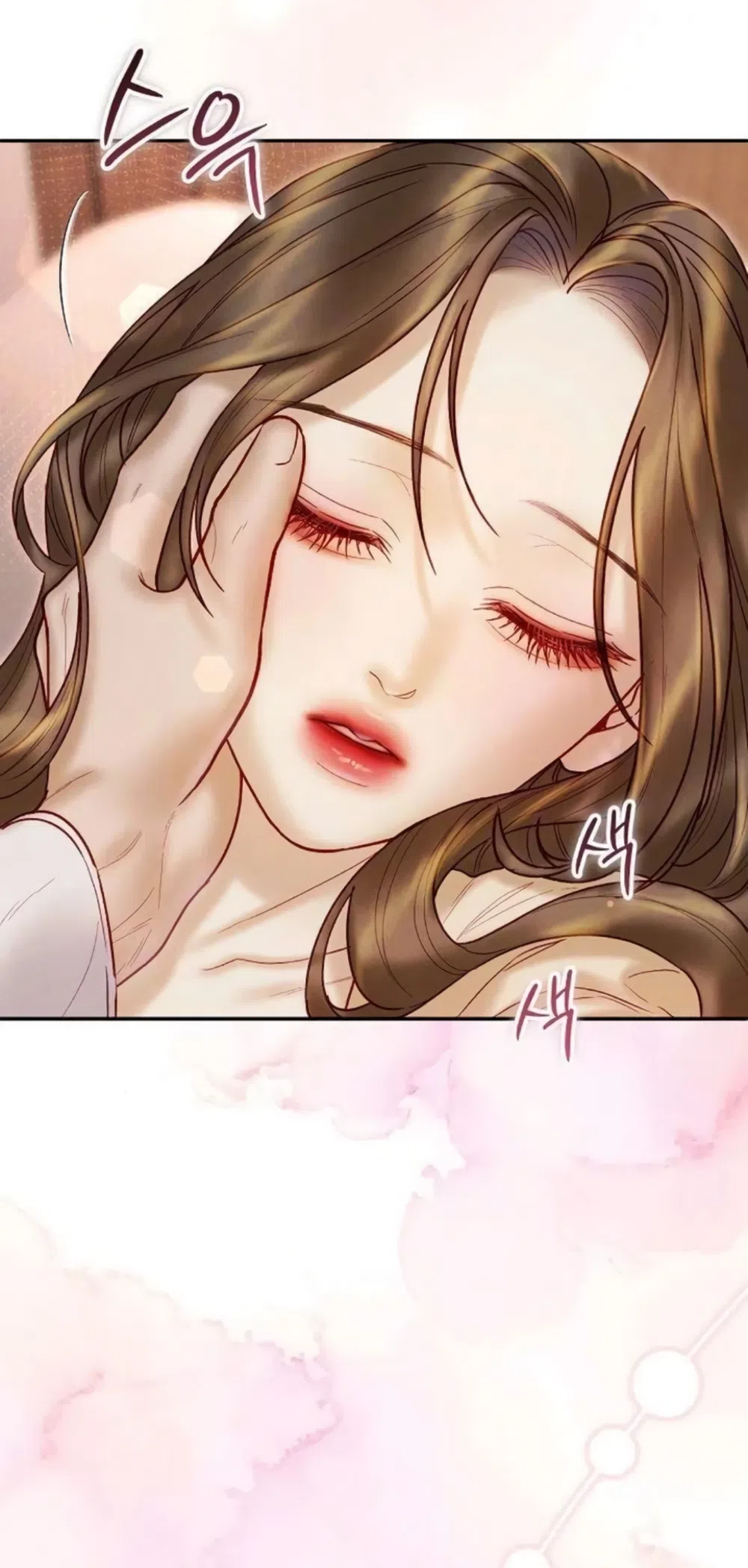 Страница 4 главы 20 манги Цена инстинкта / The Price of Instinct