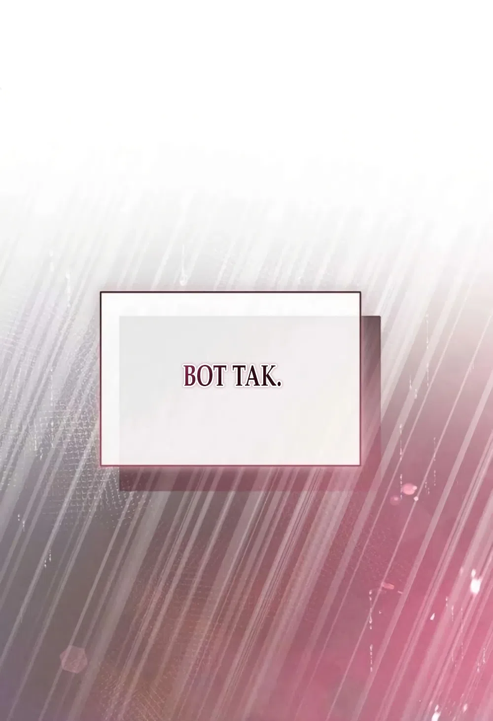 Страница 7 главы 20 манги Цена инстинкта / The Price of Instinct