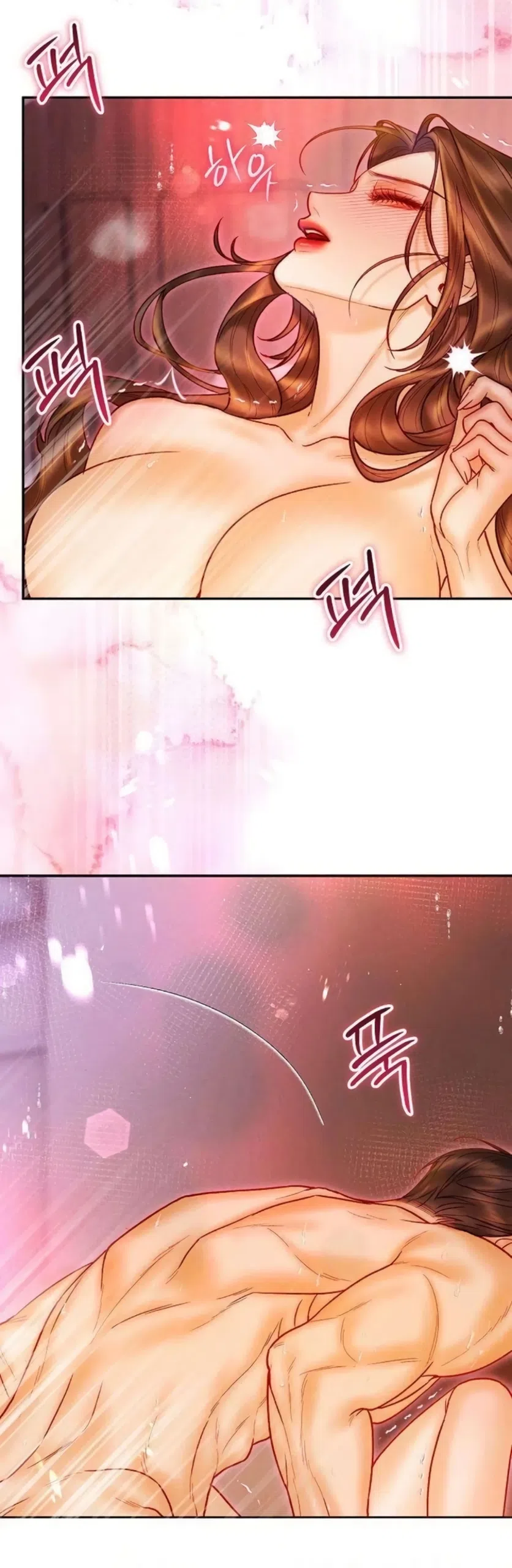 Страница 12 главы 20 манги Цена инстинкта / The Price of Instinct