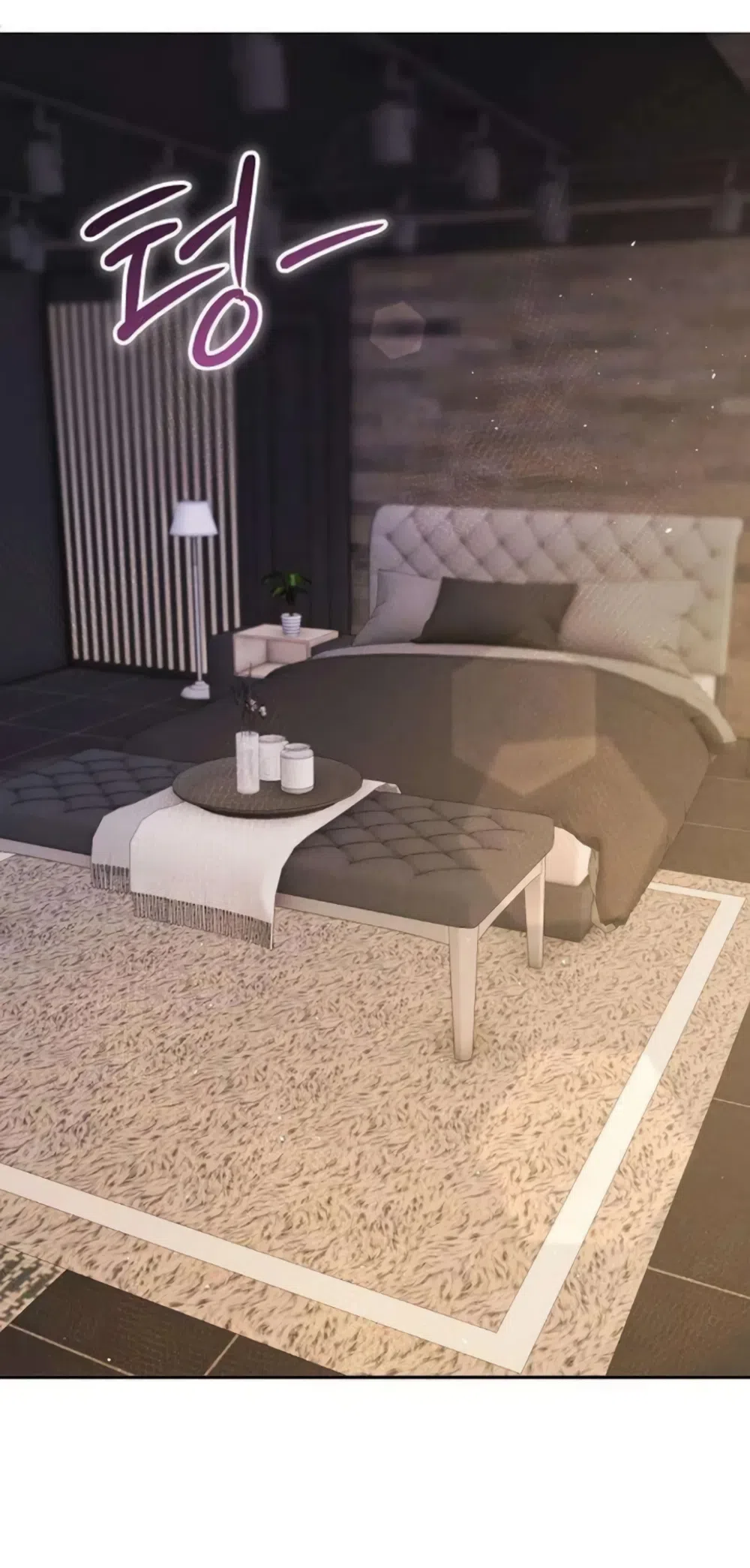 Страница 36 главы 20 манги Цена инстинкта / The Price of Instinct