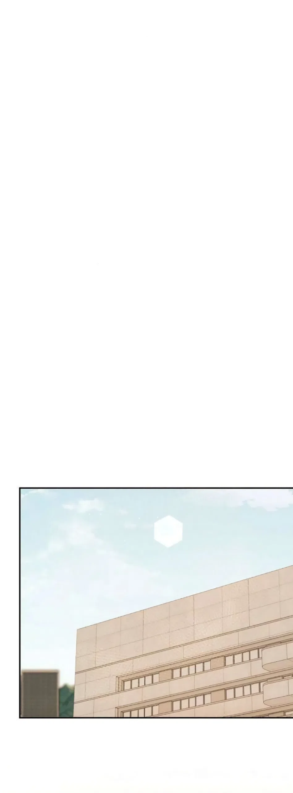 Страница 38 главы 20 манги Цена инстинкта / The Price of Instinct