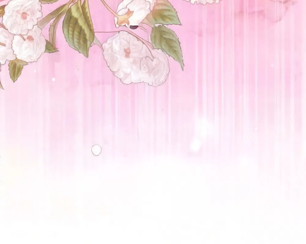 Страница 73 главы 20 манги Цена инстинкта / The Price of Instinct