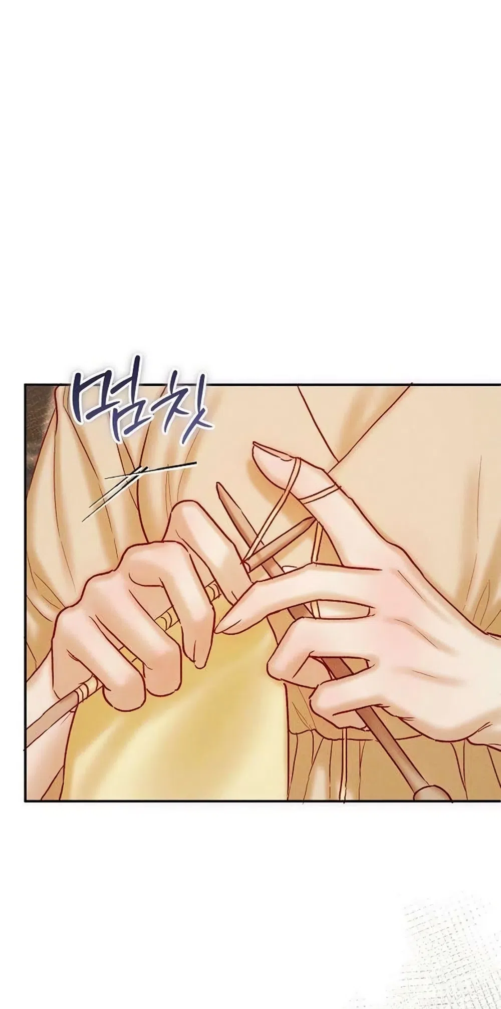 Страница 52 главы 22 манги Цена инстинкта / The Price of Instinct