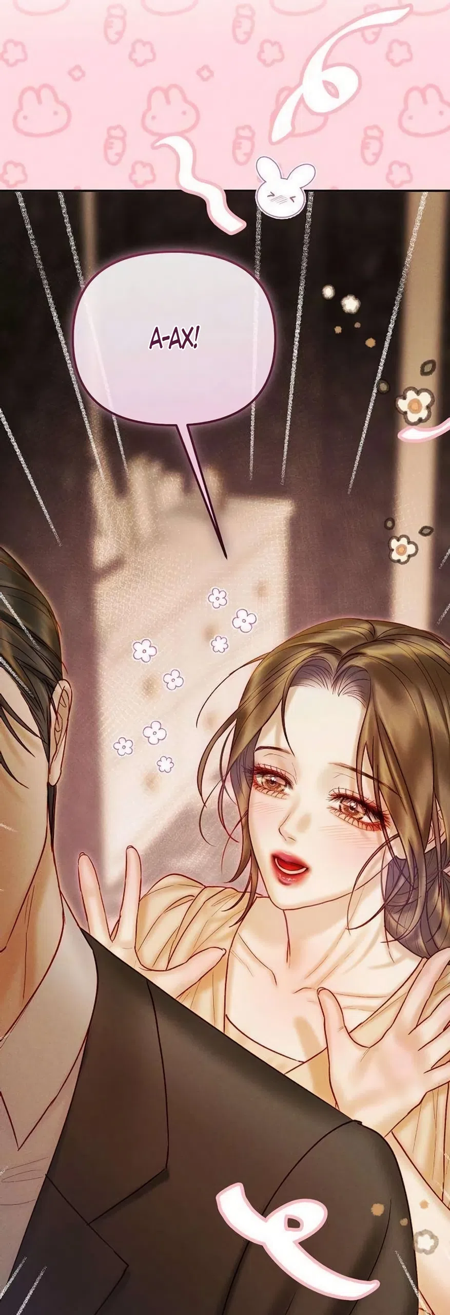 Страница 70 главы 22 манги Цена инстинкта / The Price of Instinct