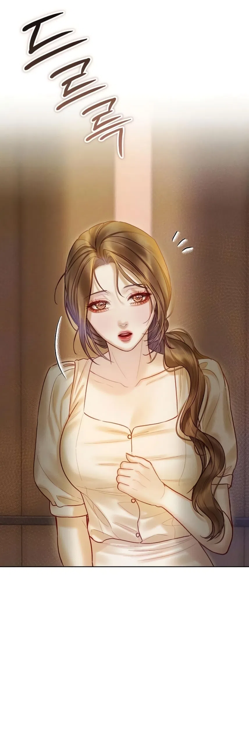 Страница 10 главы 6 манги Цена инстинкта / The Price of Instinct