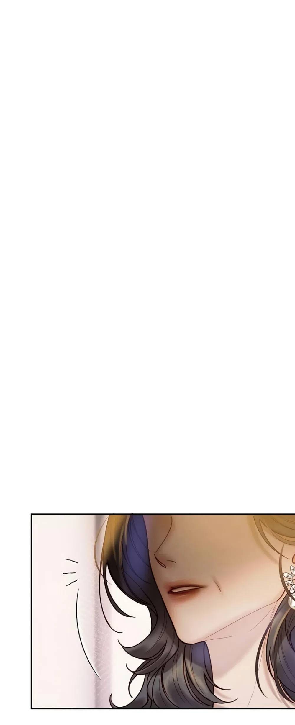 Страница 12 главы 6 манги Цена инстинкта / The Price of Instinct