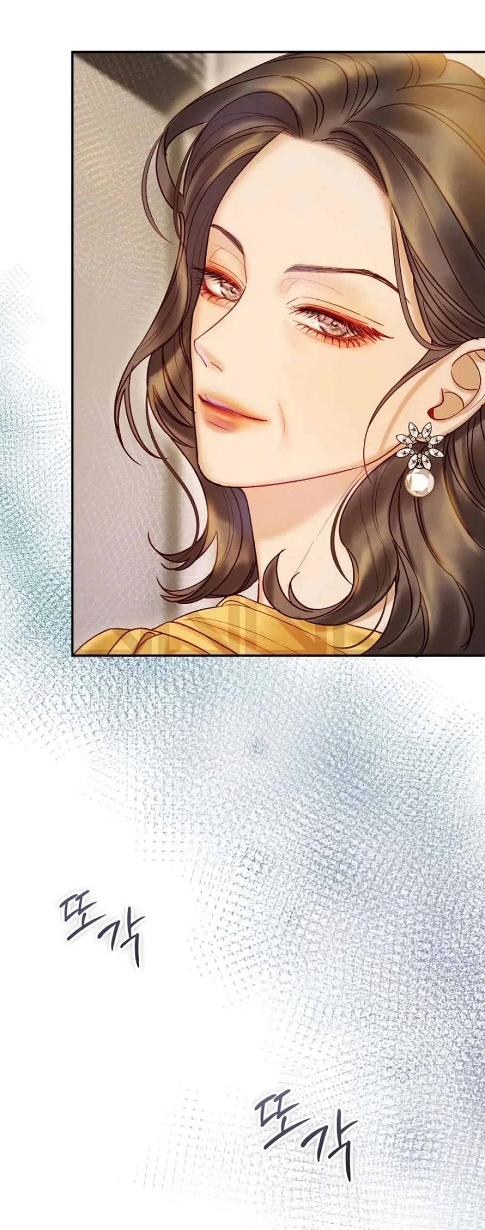 Страница 44 главы 6 манги Цена инстинкта / The Price of Instinct