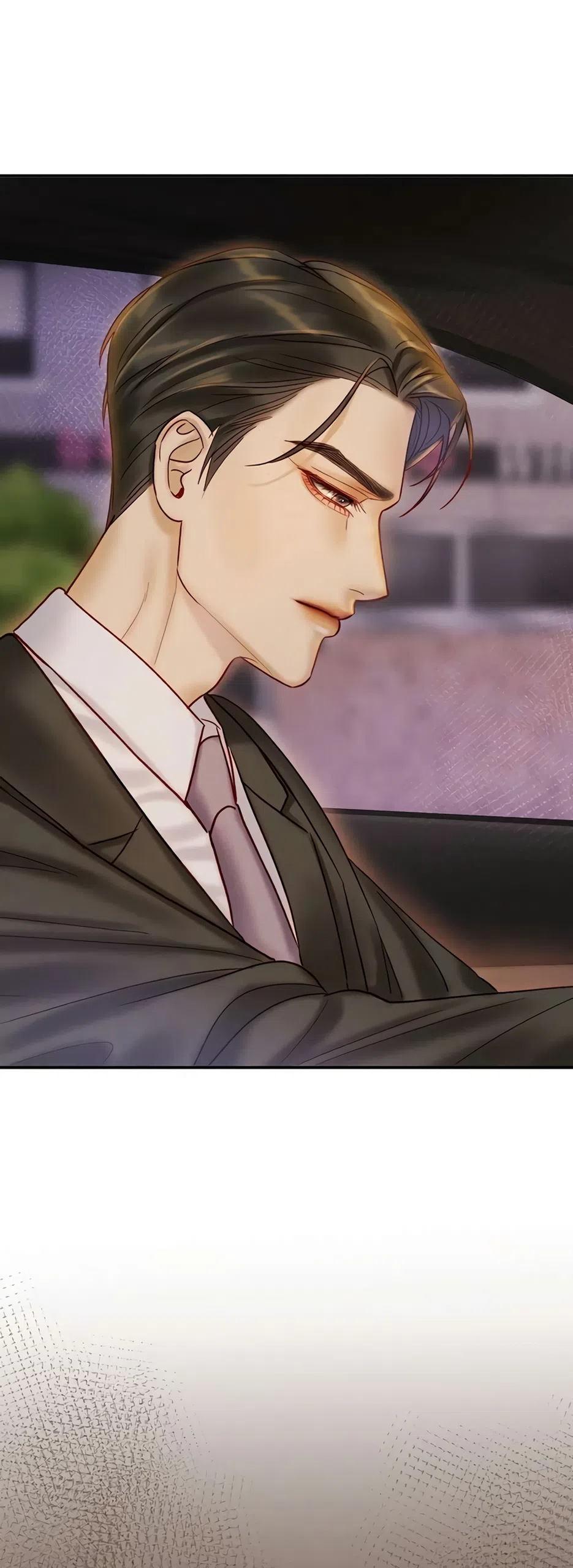 Страница 4 главы 14 манги Цена инстинкта / The Price of Instinct